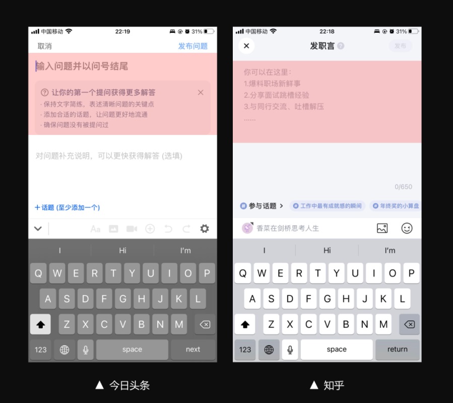 如何做好信息發(fā)布功能？來看高手的分析！