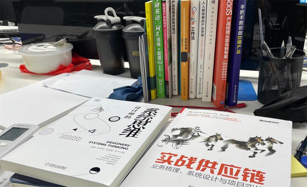 從4個維度，聊聊設(shè)計(jì)師如何提高核心競爭力