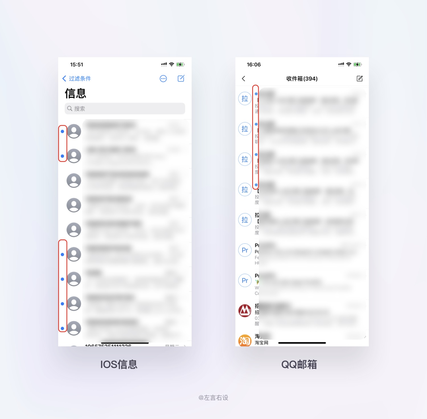 用戶體驗(yàn)設(shè)計(jì)原則如何運(yùn)用，用案例幫你掌握11個(gè)經(jīng)典用戶體驗(yàn)設(shè)計(jì)原則
