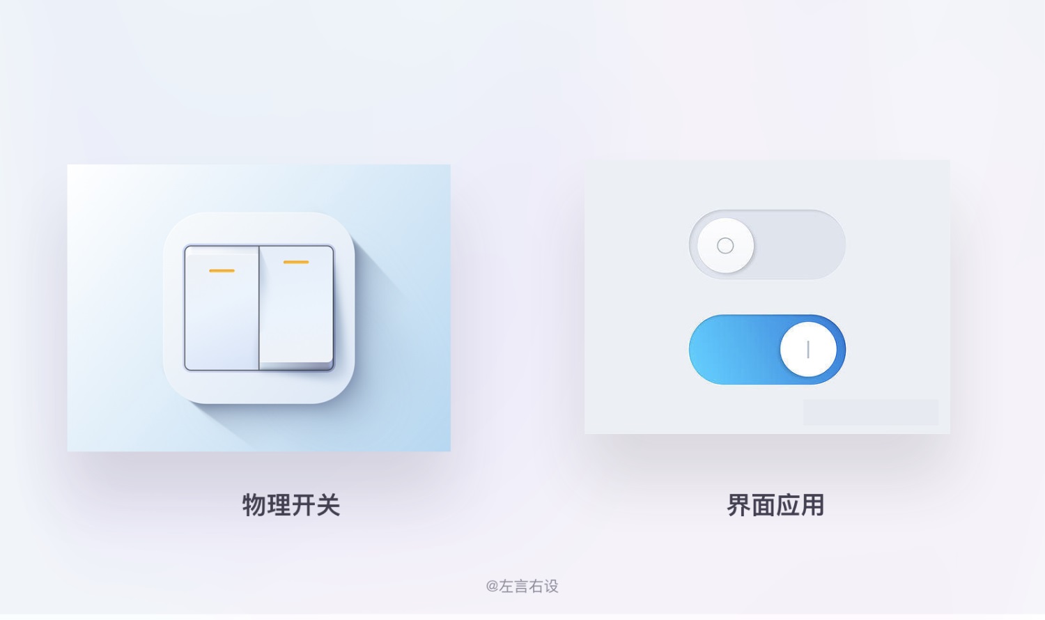 用戶體驗(yàn)設(shè)計(jì)原則如何運(yùn)用，用案例幫你掌握11個(gè)經(jīng)典用戶體驗(yàn)設(shè)計(jì)原則