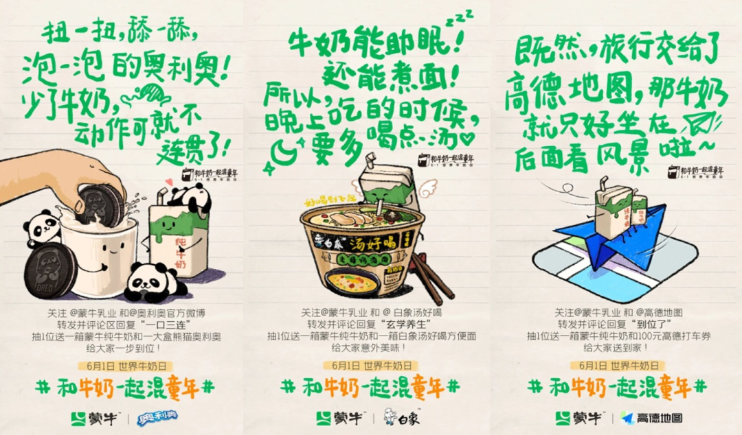 五大維度詳解2022上半年廣告市場(chǎng)