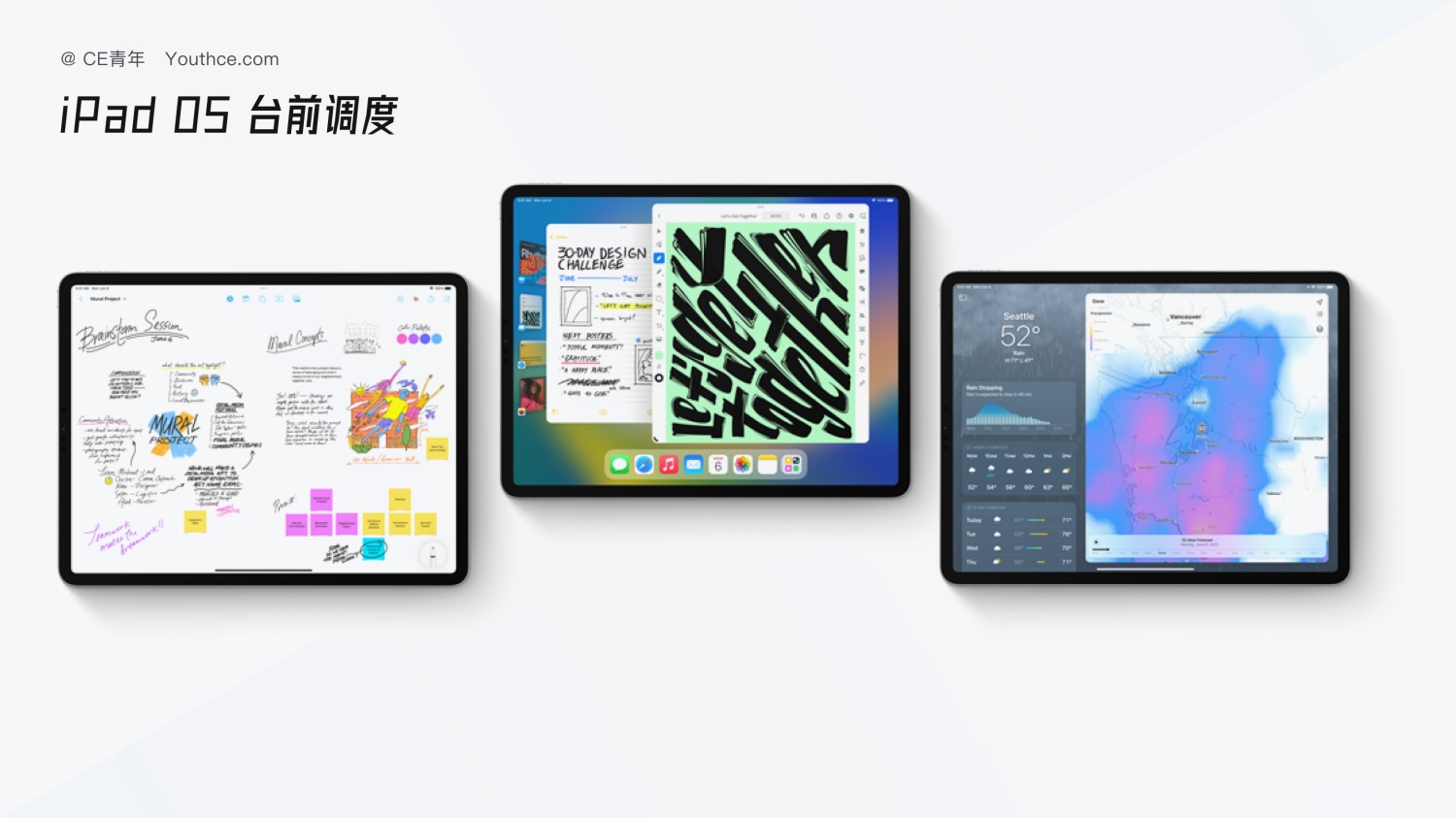 B端設(shè)計(jì)長(zhǎng)文！深度分析桌面端與移動(dòng)端的設(shè)計(jì)差異