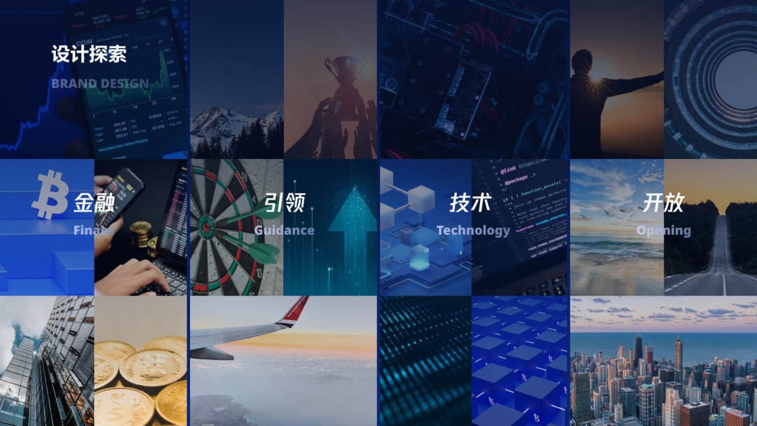 用大廠實戰(zhàn)案例，幫你學會金融領(lǐng)域的產(chǎn)品設(shè)計方法