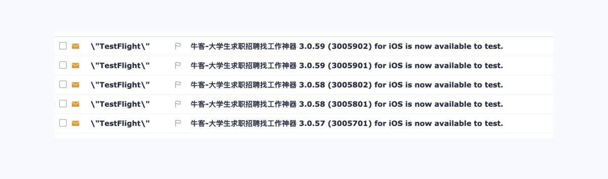 產(chǎn)品設(shè)計(jì)干貨！5種消息通知設(shè)計(jì)的優(yōu)缺點(diǎn)分析