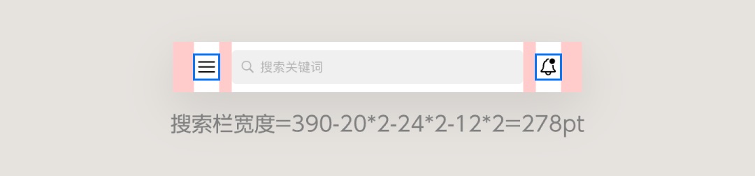 UI組件應(yīng)用指南！標題欄設(shè)計方式詳解