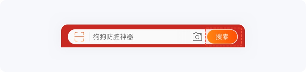 5000字干貨！五大章節(jié)幫你掌握搜索設(shè)計