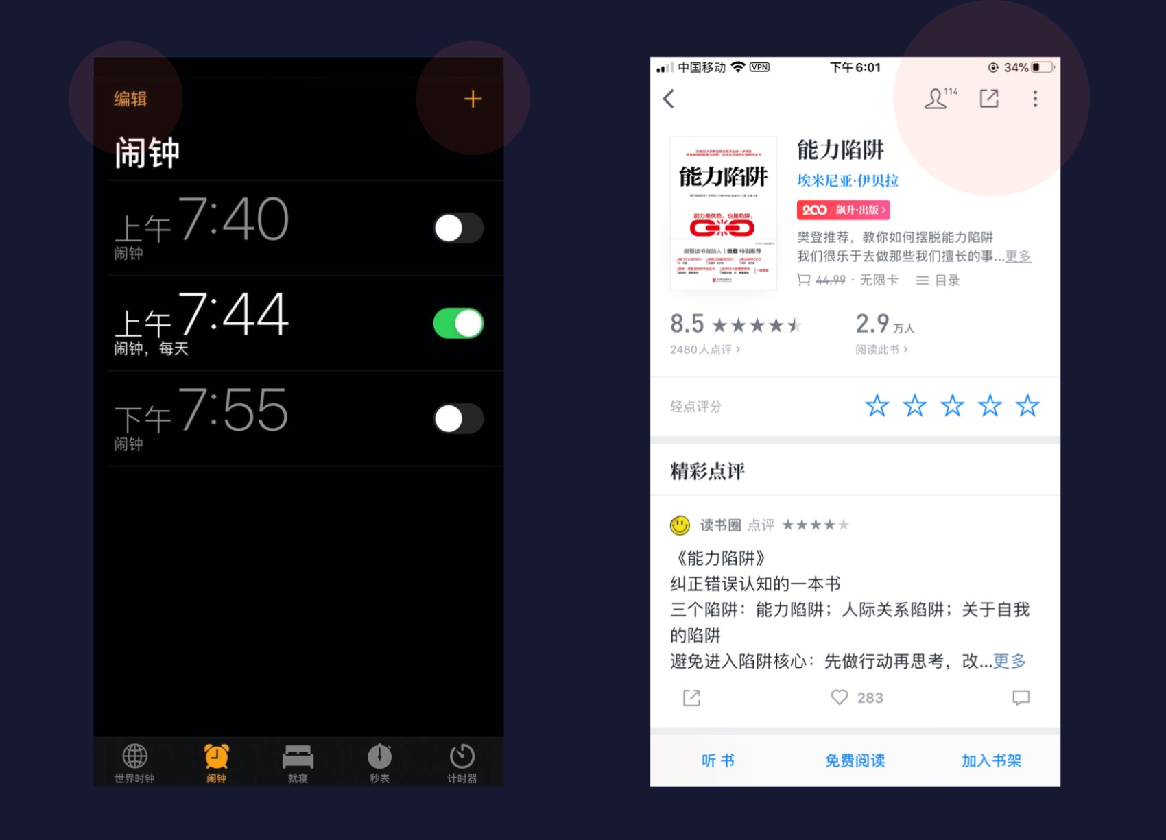 CTA按鈕設(shè)計(jì)怎么做好？3個(gè)維度幫你有理有據(jù)做好CTA按鈕設(shè)計(jì)