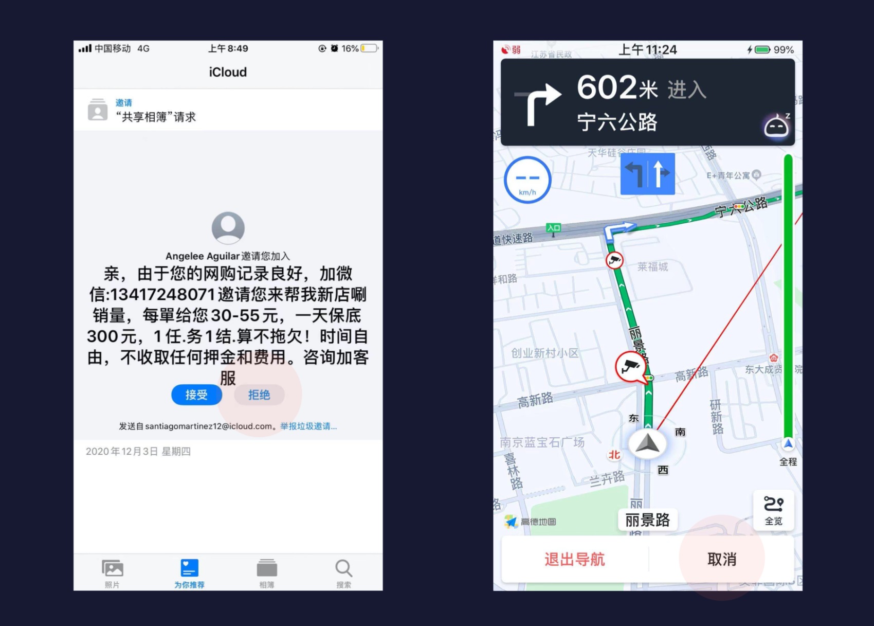 CTA按鈕設(shè)計(jì)怎么做好？3個(gè)維度幫你有理有據(jù)做好CTA按鈕設(shè)計(jì)