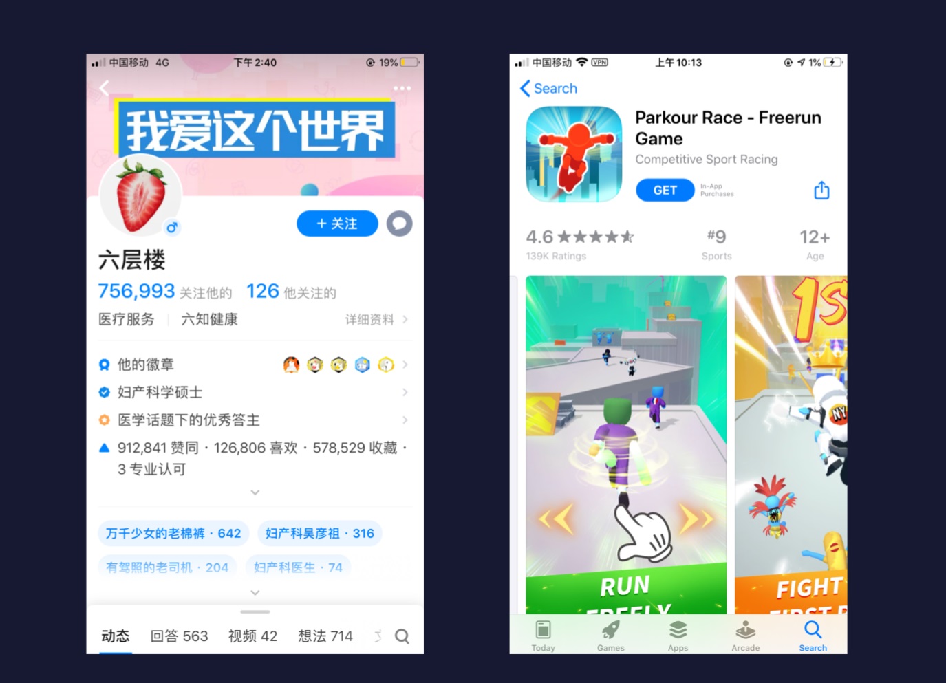 CTA按鈕設(shè)計(jì)怎么做好？3個(gè)維度幫你有理有據(jù)做好CTA按鈕設(shè)計(jì)