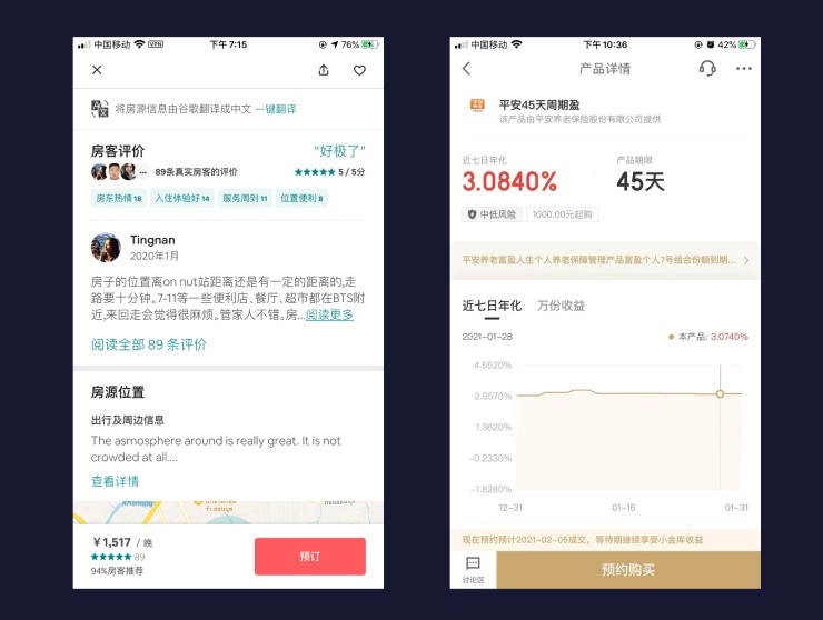 CTA按鈕設(shè)計(jì)怎么做好？3個(gè)維度幫你有理有據(jù)做好CTA按鈕設(shè)計(jì)