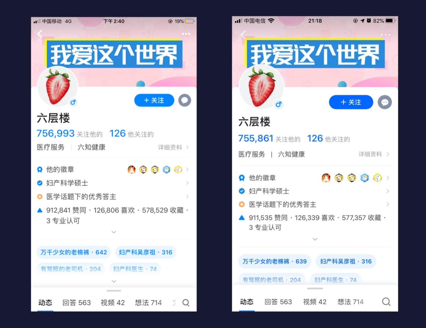 CTA按鈕設(shè)計(jì)怎么做好？3個(gè)維度幫你有理有據(jù)做好CTA按鈕設(shè)計(jì)