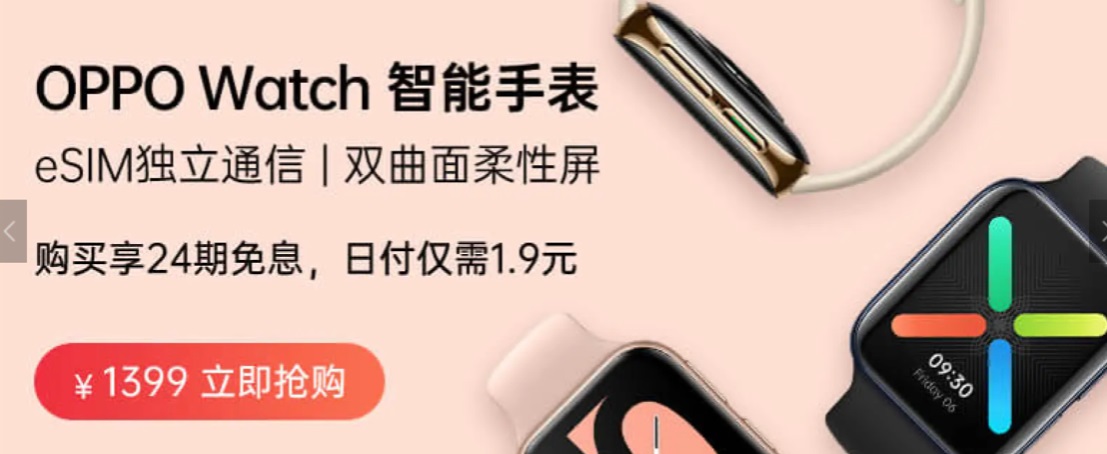 CTA按鈕設(shè)計(jì)怎么做好？3個(gè)維度幫你有理有據(jù)做好CTA按鈕設(shè)計(jì)
