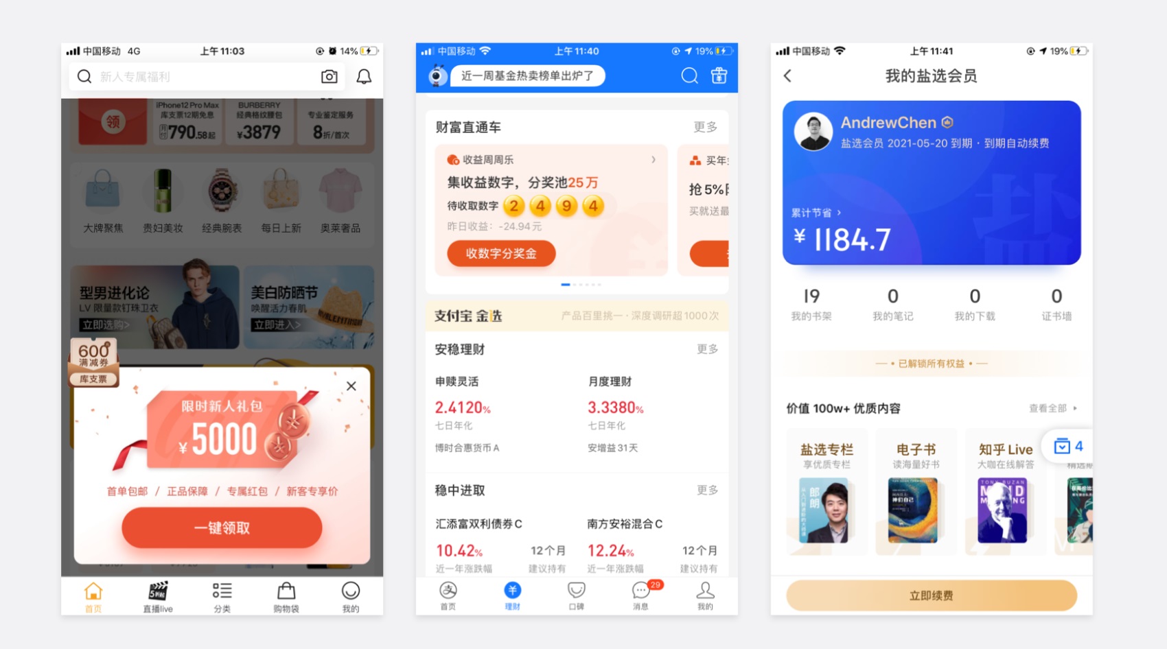 CTA按鈕設(shè)計(jì)怎么做好？3個(gè)維度幫你有理有據(jù)做好CTA按鈕設(shè)計(jì)