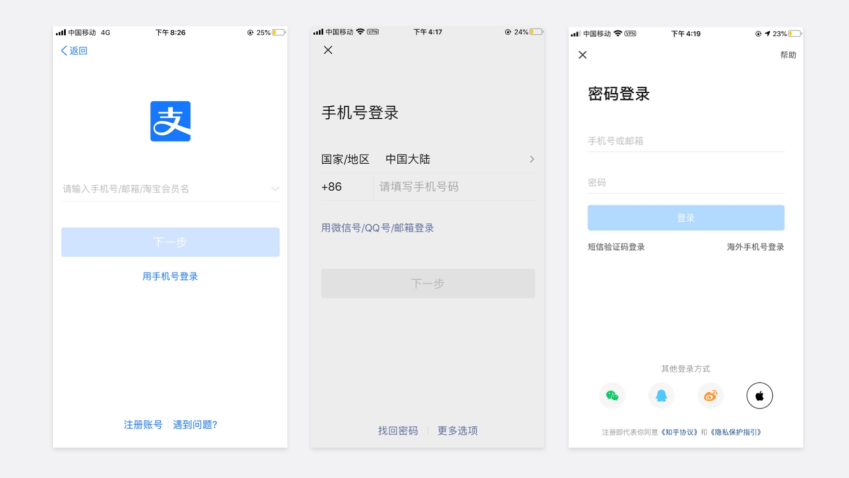 CTA按鈕設(shè)計(jì)怎么做好？3個(gè)維度幫你有理有據(jù)做好CTA按鈕設(shè)計(jì)