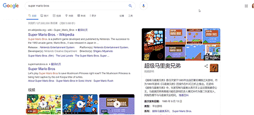 覺(jué)得搜索設(shè)計(jì)簡(jiǎn)單？看大廠如何把搜索功能玩出花！