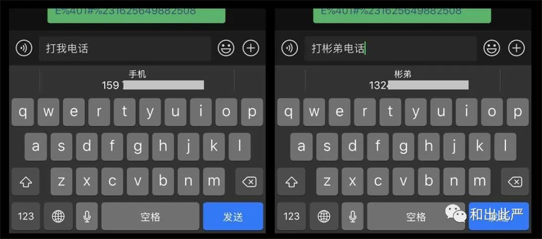覺(jué)得搜索設(shè)計(jì)簡(jiǎn)單？看大廠如何把搜索功能玩出花！