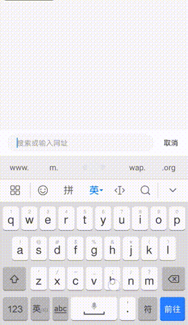 覺(jué)得搜索設(shè)計(jì)簡(jiǎn)單？看大廠如何把搜索功能玩出花！