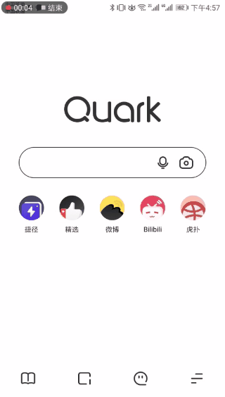 覺(jué)得搜索設(shè)計(jì)簡(jiǎn)單？看大廠如何把搜索功能玩出花！