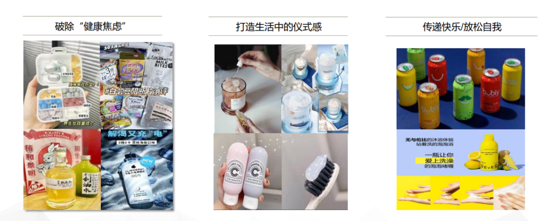 2022廣告營銷市場(chǎng)四大新機(jī)遇