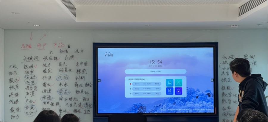 大廠如何做改版設(shè)計(jì)？京東云官網(wǎng)視覺升級實(shí)戰(zhàn)復(fù)盤！