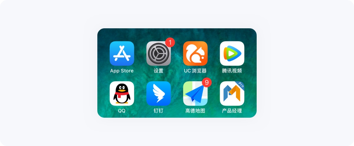 如何提升消息推送轉化率？收下這篇超全指南！