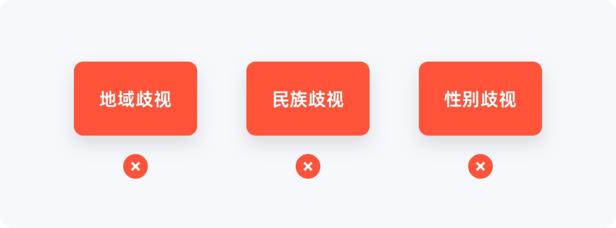 如何提升消息推送轉化率？收下這篇超全指南！