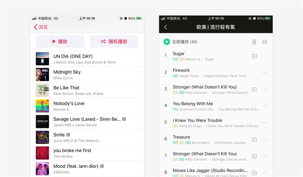 UI設計萬字干貨！系統(tǒng)掌握界面中的點線面運用