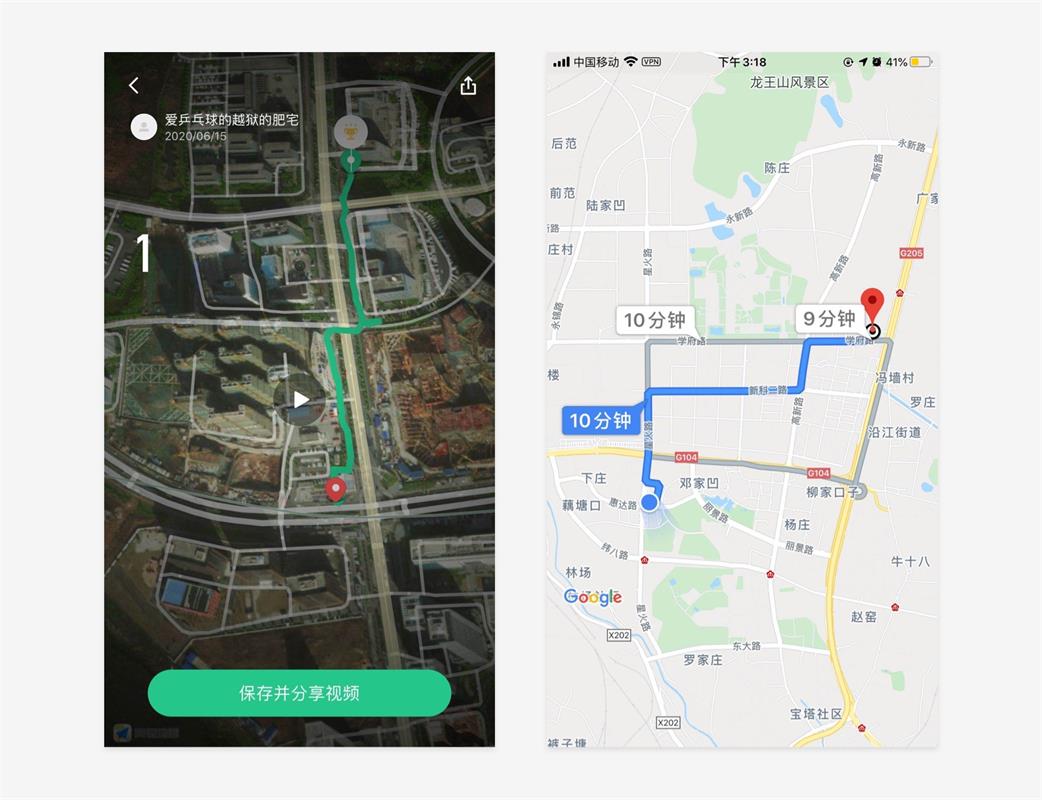UI設計萬字干貨！系統(tǒng)掌握界面中的點線面運用
