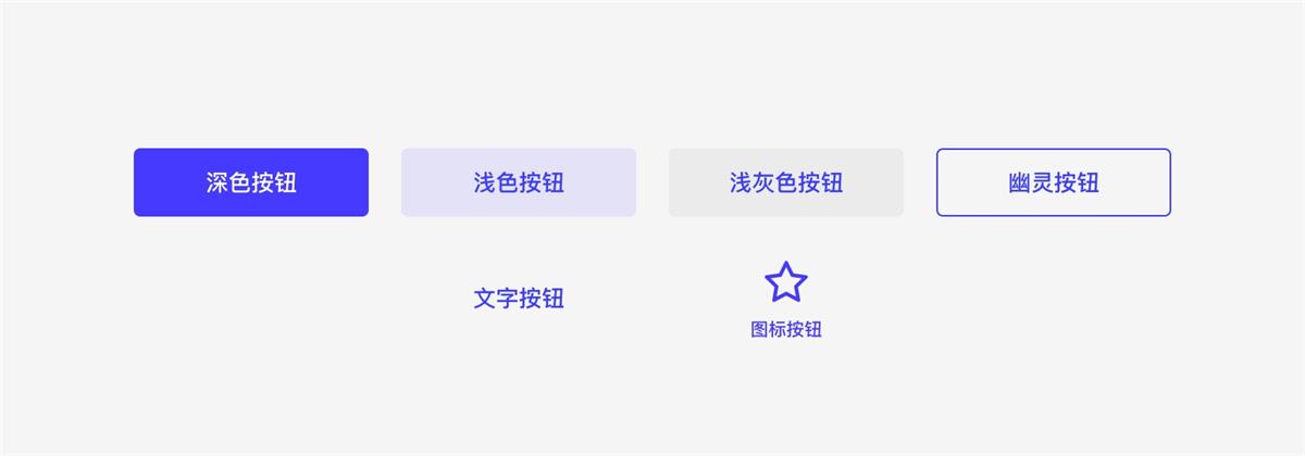 UI設計萬字干貨！系統(tǒng)掌握界面中的點線面運用