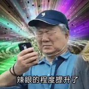 超全面！B端產(chǎn)品設(shè)計風(fēng)格+配色方案大盤點(diǎn)！