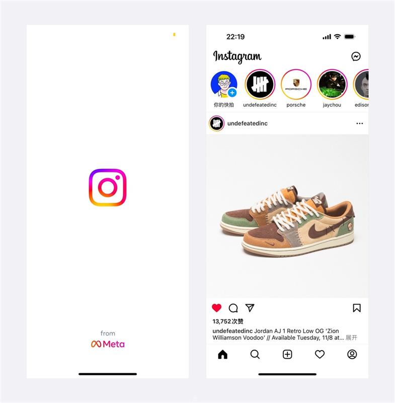 從10個維度，分析Instagram值得學習的視覺和體驗細節(jié)