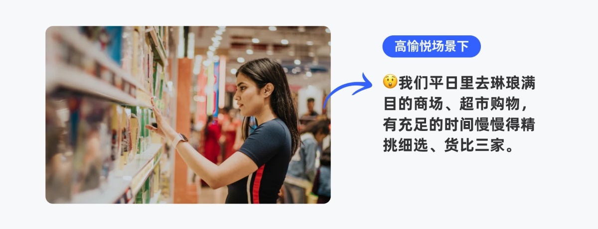 5000字干貨！全方位解析搜索歷史設(shè)計