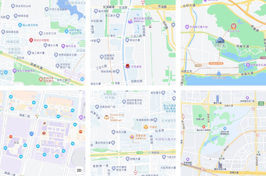 騰訊出品！全方位梳理數(shù)字時(shí)代的地圖設(shè)計(jì)歷程