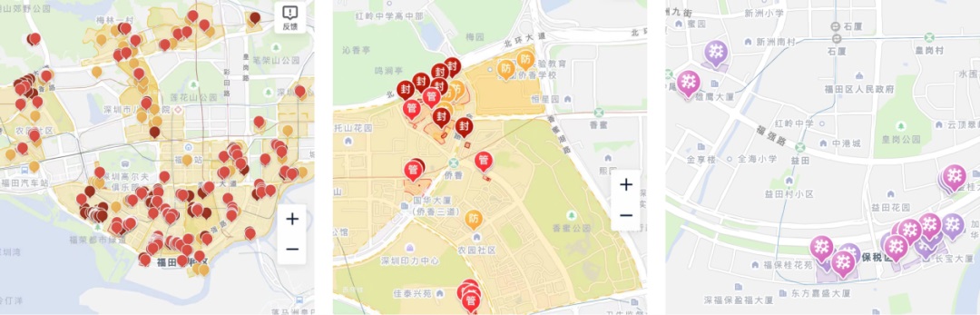 騰訊出品！全方位梳理數(shù)字時(shí)代的地圖設(shè)計(jì)歷程