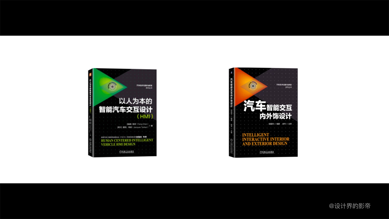 新手入門收！HMI設計基礎(chǔ)知識十問十答