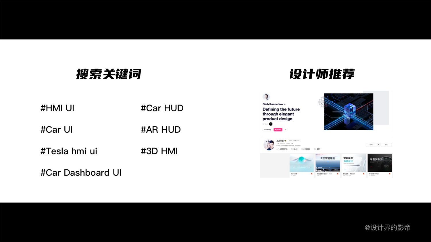 新手入門收！HMI設計基礎(chǔ)知識十問十答