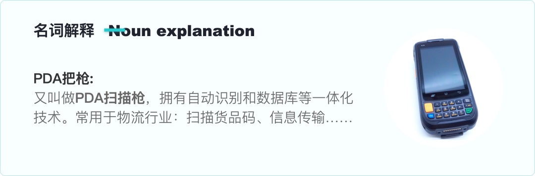 大廠出品！寫(xiě)給UI設(shè)計(jì)師的交互自學(xué)指南