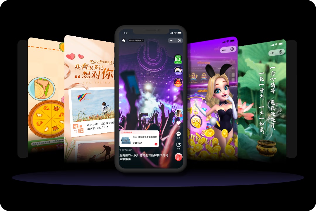 大廠(chǎng)案例實(shí)戰(zhàn)！京東微信購(gòu)物2022年改版深度解讀