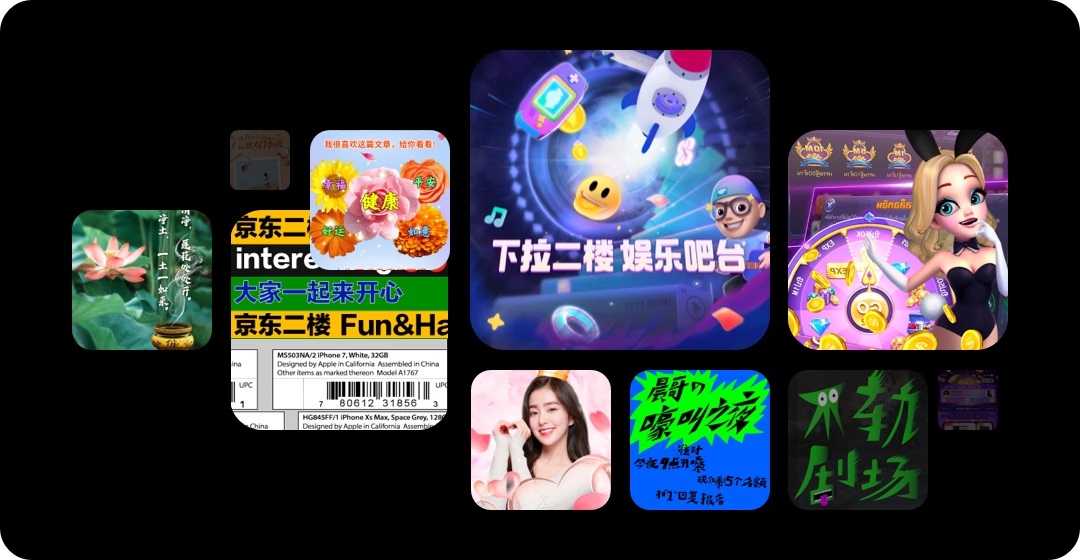 大廠(chǎng)案例實(shí)戰(zhàn)！京東微信購(gòu)物2022年改版深度解讀