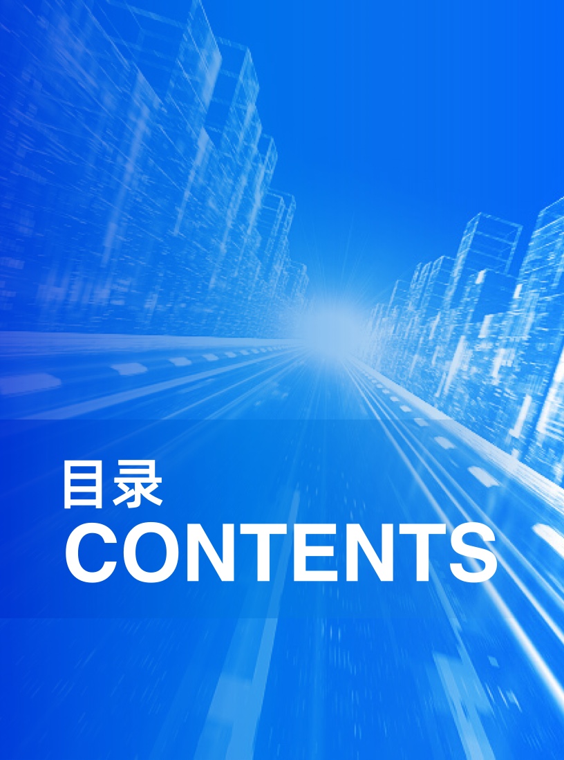 天貓DTC企業(yè)經(jīng)營指南：供給保障，供應(yīng)鏈致勝(圖5)