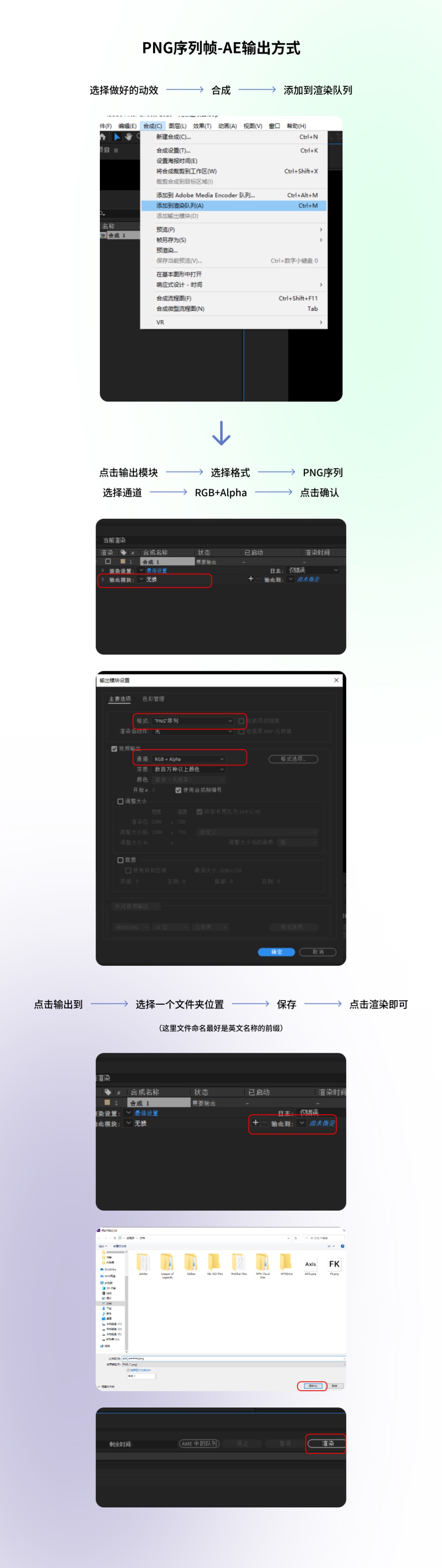 讓動效又快又好落地！5種動效輸出格式優(yōu)缺點分析