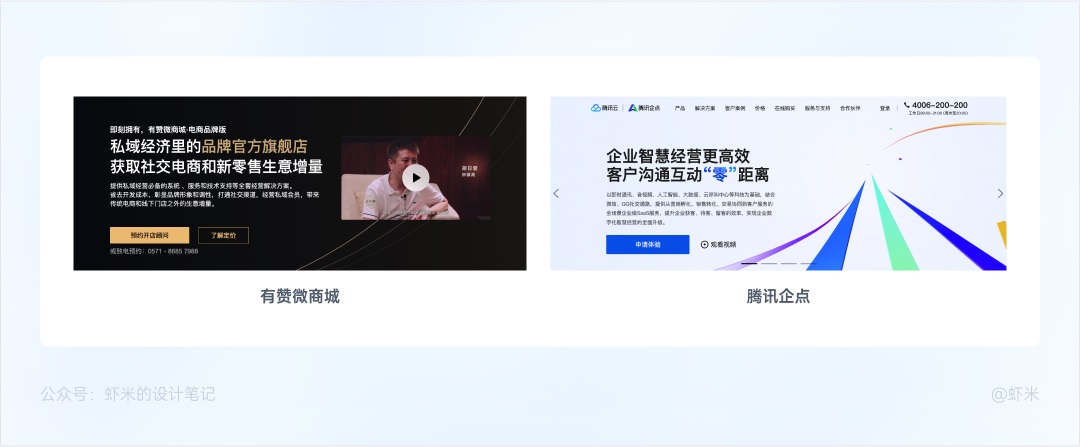 萬字長文！六大章節(jié)幫你掌握B端產(chǎn)品的按鈕設(shè)計體系