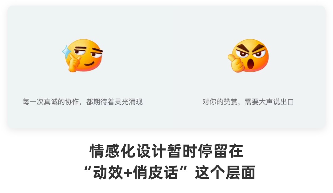 如何掌握B端用戶的信息需求？我總結(jié)了這3種！