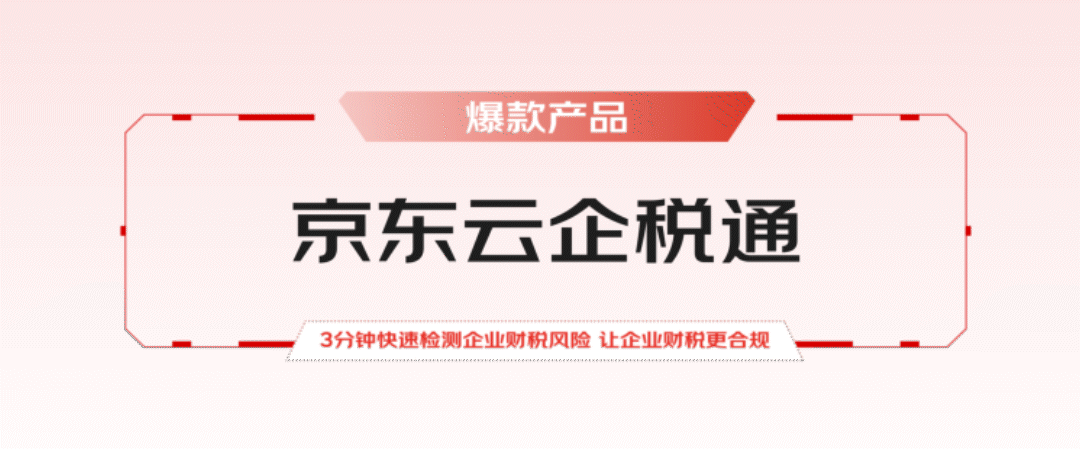 實(shí)戰(zhàn)總結(jié)！輕松4步搞定動(dòng)效視頻設(shè)計(jì)