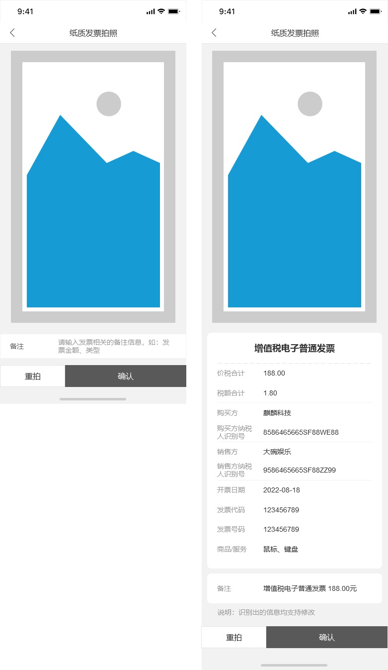 6000字干貨！3個優(yōu)秀交互設計師應該具備的邊界感