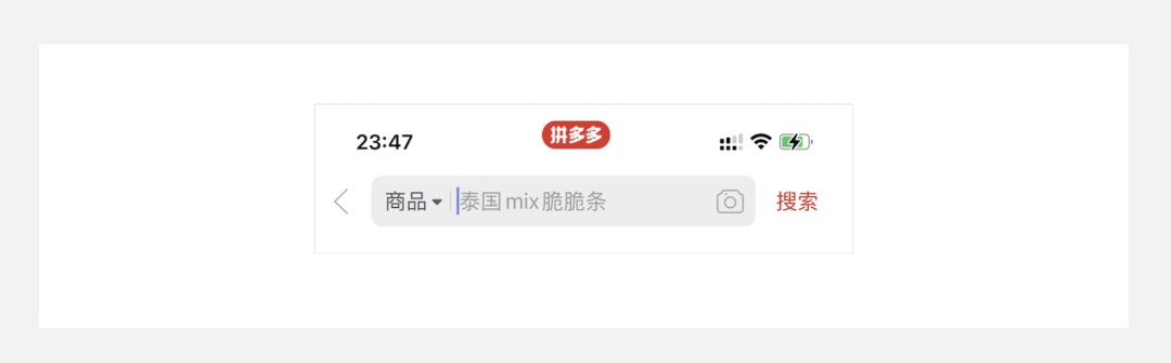 5000字干貨！四個章節(jié)帶你快速了解場景化設(shè)計