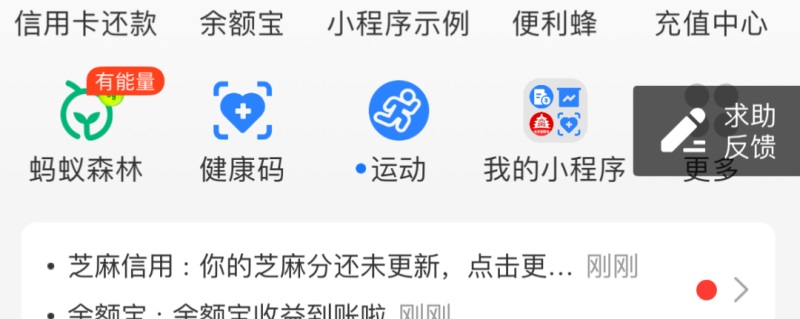 設(shè)計(jì)師如何低成本獲取用戶數(shù)據(jù)？我總結(jié)了3個(gè)方法！
