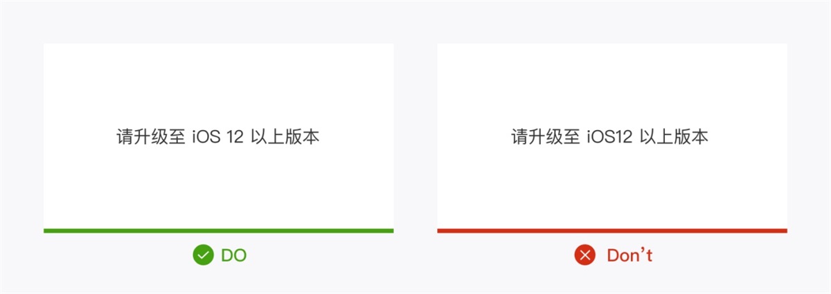 產(chǎn)品設(shè)計(jì)中如何正確運(yùn)用標(biāo)點(diǎn)符號(hào)？5個(gè)章節(jié)幫你掌握！