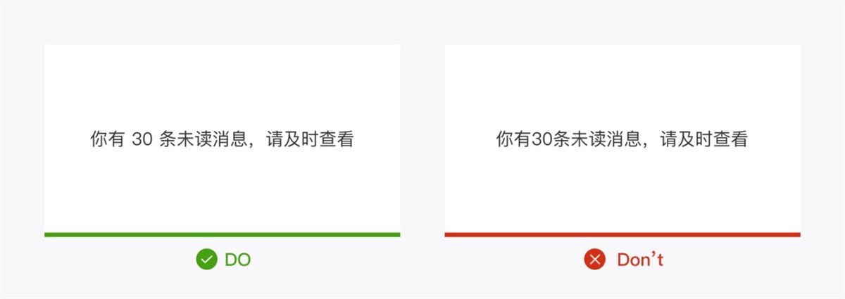 產(chǎn)品設(shè)計(jì)中如何正確運(yùn)用標(biāo)點(diǎn)符號(hào)？5個(gè)章節(jié)幫你掌握！