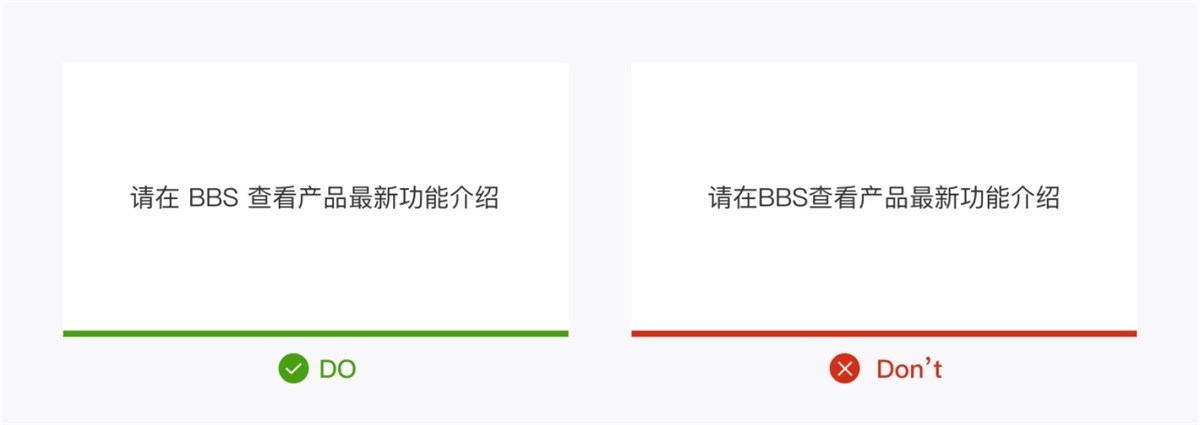 產(chǎn)品設(shè)計(jì)中如何正確運(yùn)用標(biāo)點(diǎn)符號(hào)？5個(gè)章節(jié)幫你掌握！